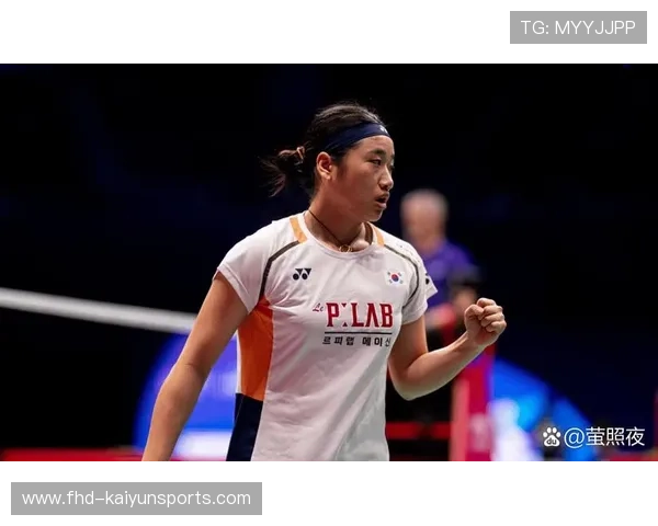 女单半决赛：安洗莹速胜因达农，瓦尔达尼晋级决赛