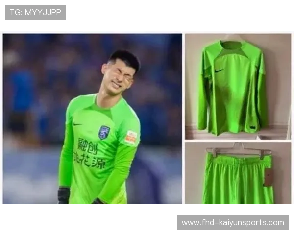 耐克发布2026赛季中超各队新球衣,装备设计融合城市文化元素