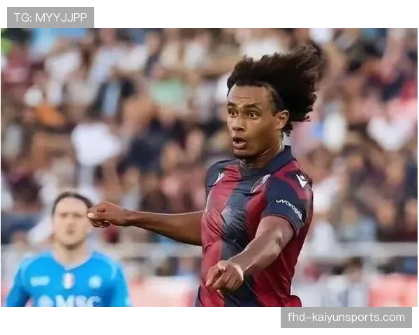 赛前发布会：博洛尼亚主帅确认齐尔克泽将因伤缺席对阵佛罗伦萨